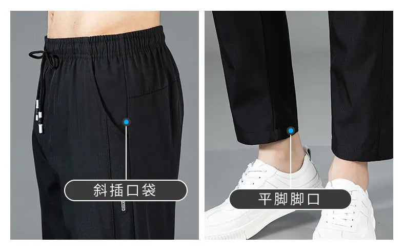 New Black Gray Thin Business Casual Pants Outdoor Elastic Breathable Straight Leg Sweatpants
