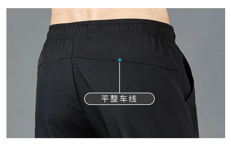 New Black Gray Thin Business Casual Pants Outdoor Elastic Breathable Straight Leg Sweatpants