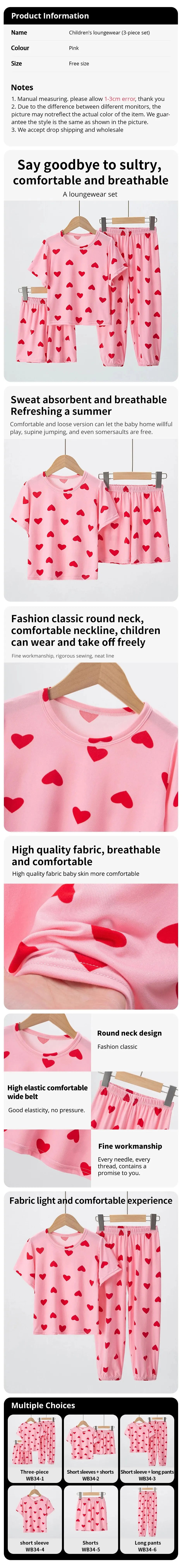 Boy And Girl Comfortable Thin Air-conditioned Pajamas Set